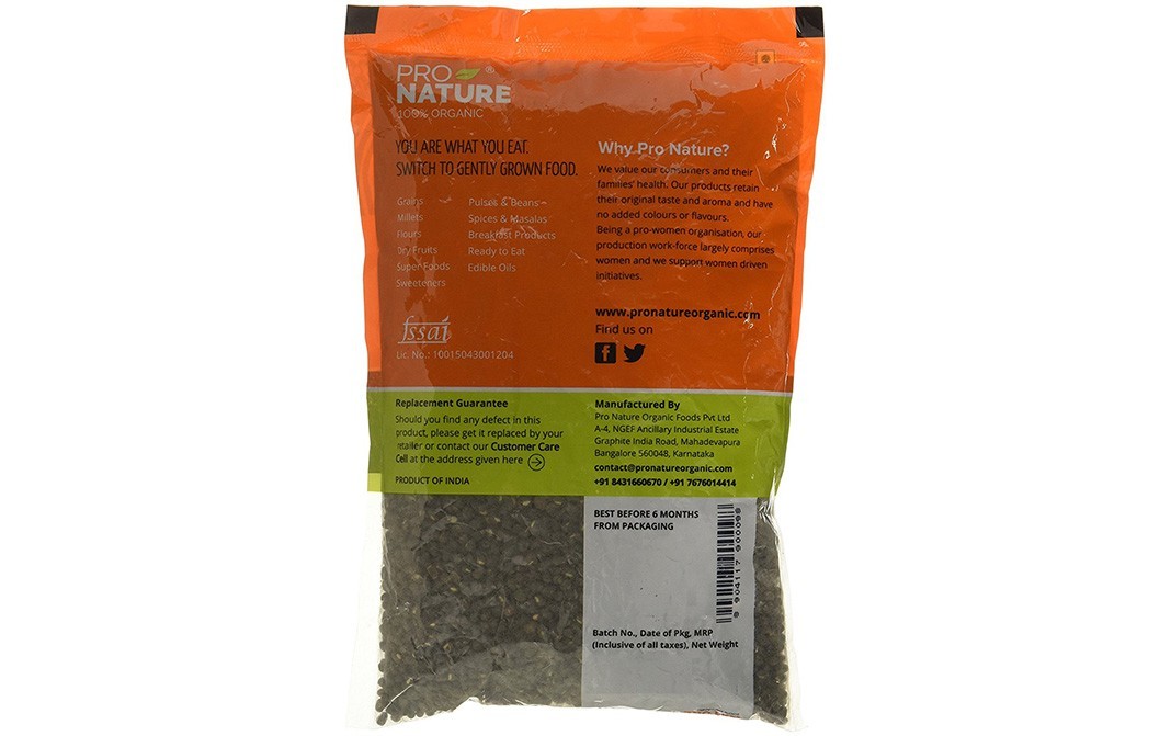 Pro Nature Organic Urad Black Whole    Pack  500 grams